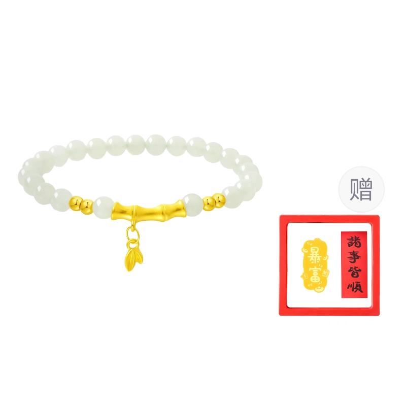 重庆金店 节节高升新中式竹节 转运简约小众设计#好运 玉髓 玉石手串 女款