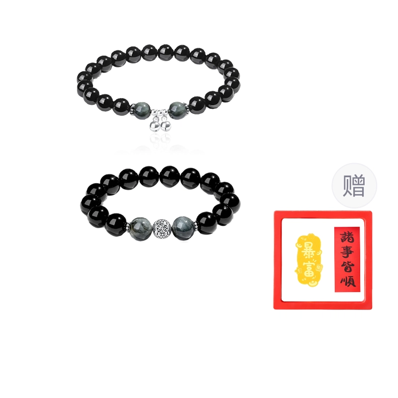 重庆金店 新中式复古心有所响转运珠招财转运盘玩文玩串珠#好运 黑曜石 手串 男女同款情侣款