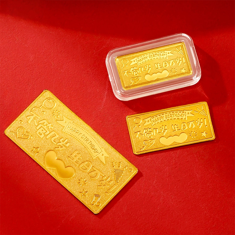 重庆金店 生日快乐 恋爱表白储蓄金收藏创意设计经典礼盒#好运 足金 投资类 金条/金币/金章 男女同款情侣款