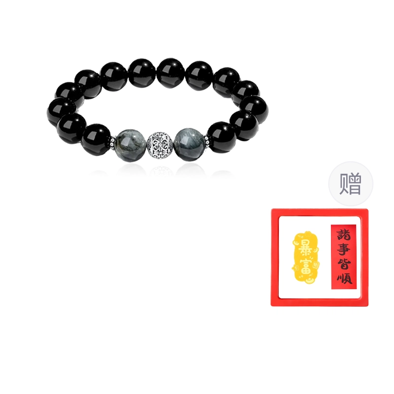 重庆金店 新中式复古心有所响转运珠招财转运盘玩文玩串珠#好运 黑曜石 手串 男女同款情侣款