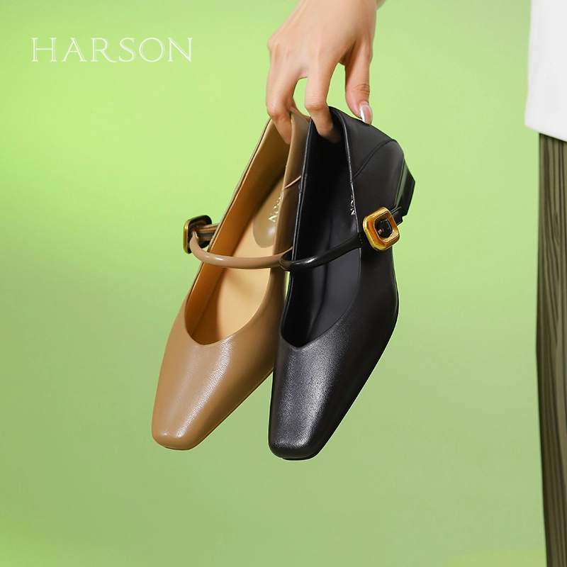 HARSON 2.5cm