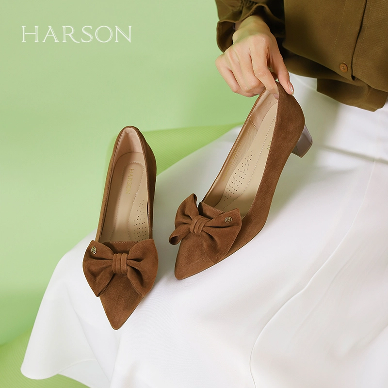 HARSON 5.5cm