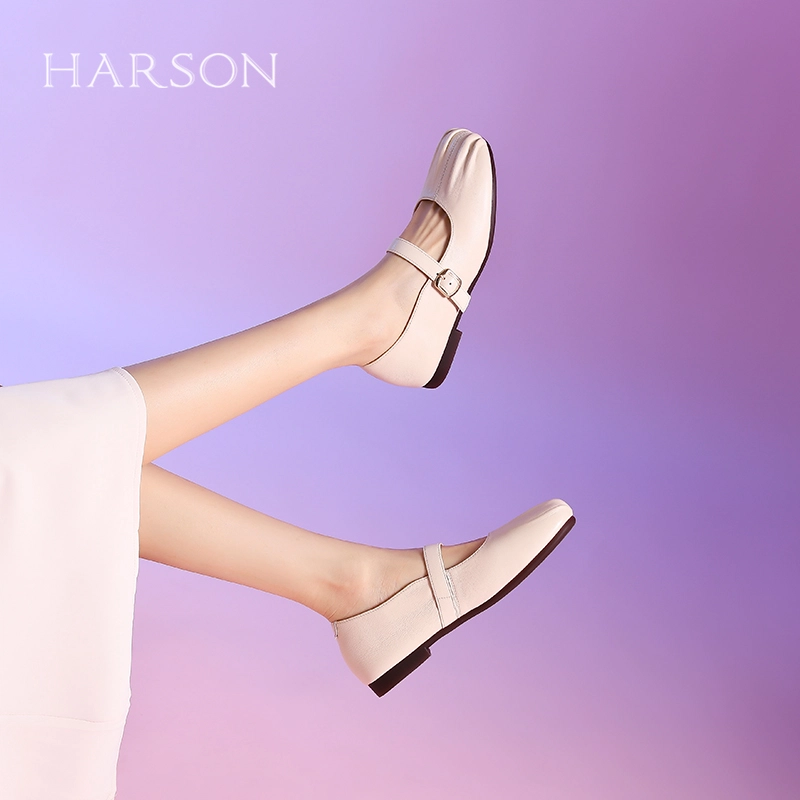 HARSON
