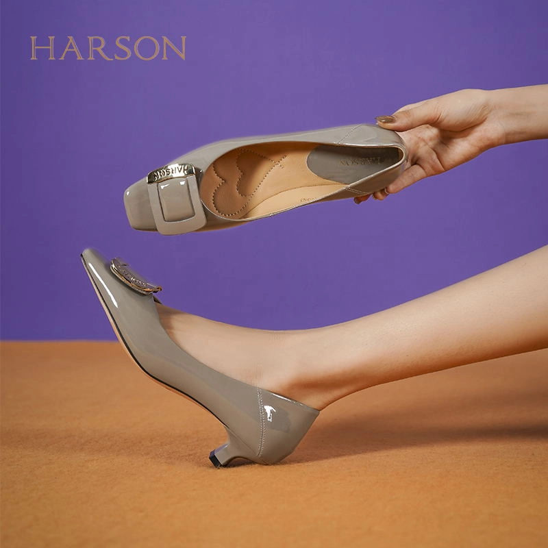 HARSON