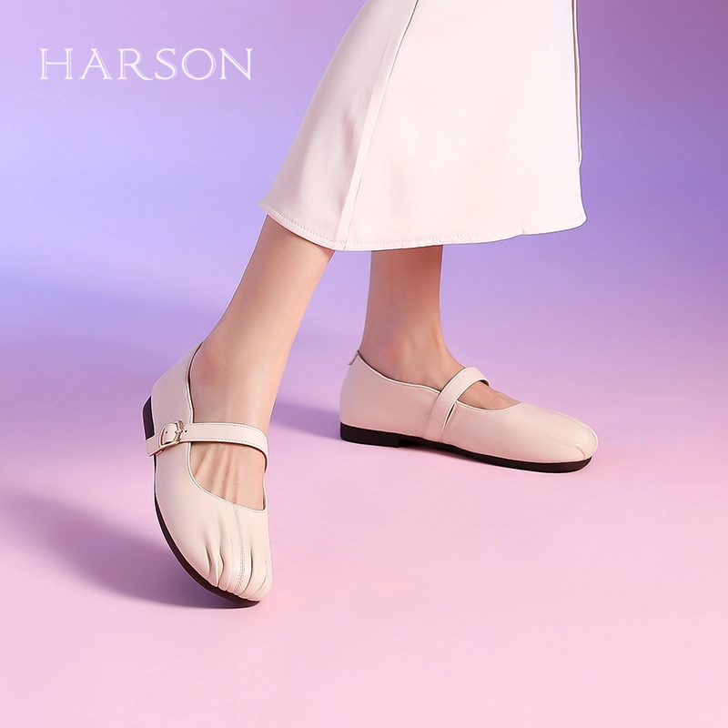 HARSON