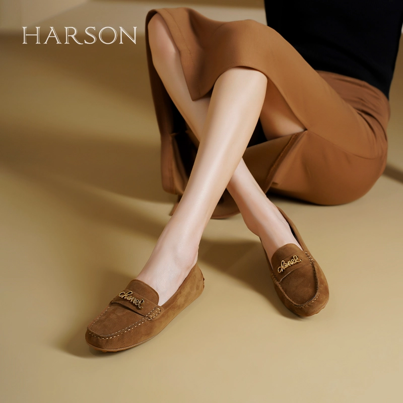 HARSON