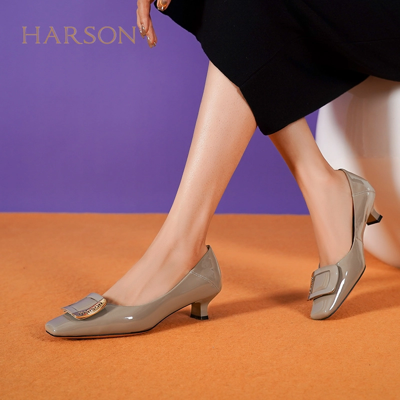 HARSON