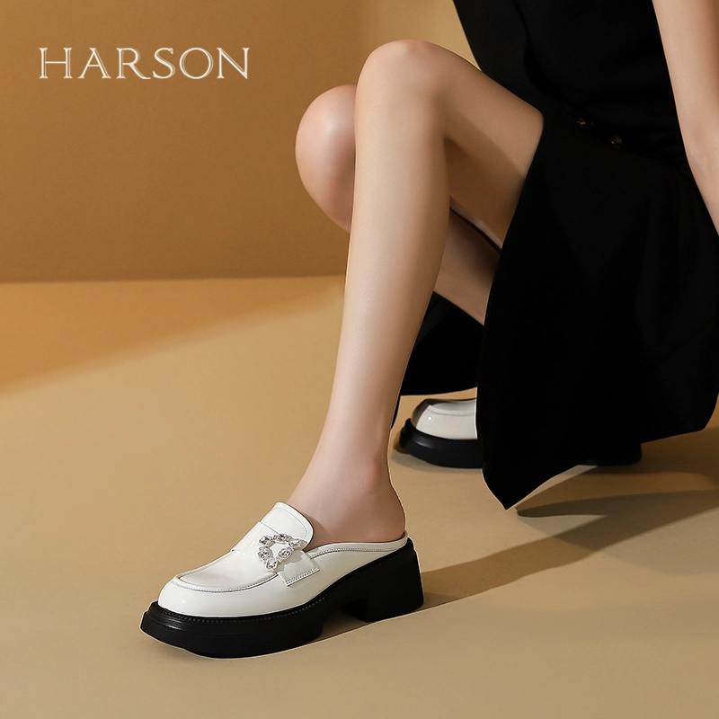 HARSON