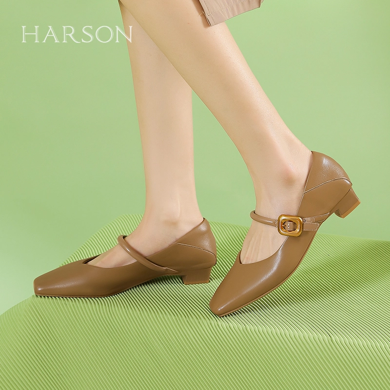 HARSON 2.5cm