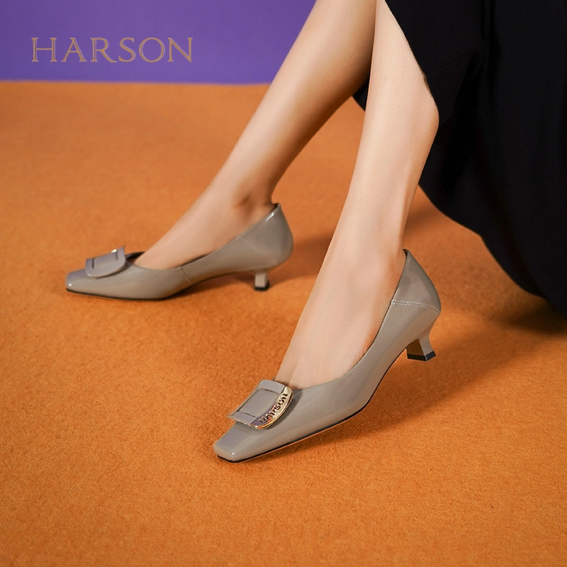 HARSON