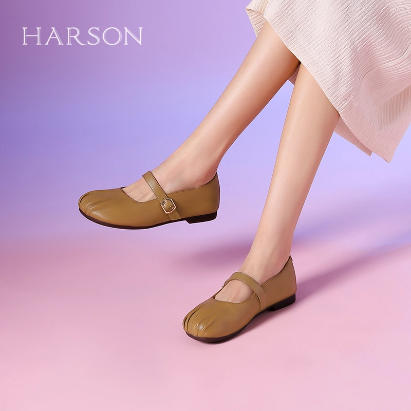 HARSON