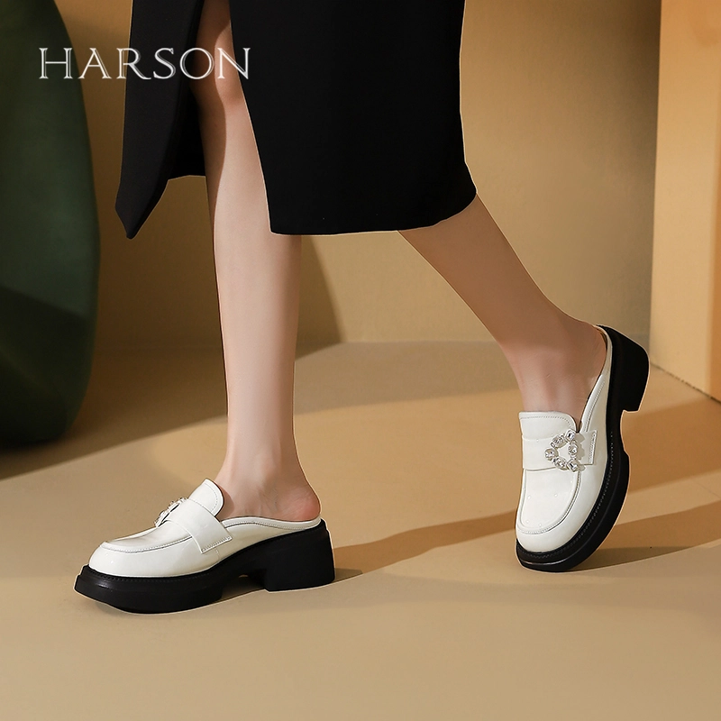 HARSON