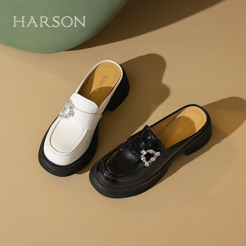 HARSON