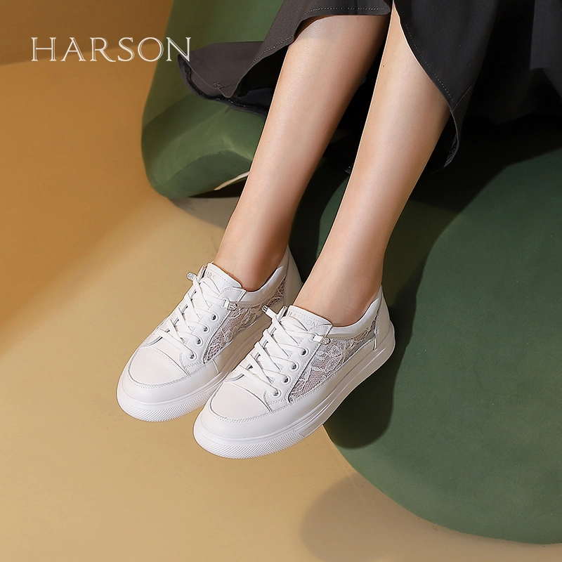 HARSON