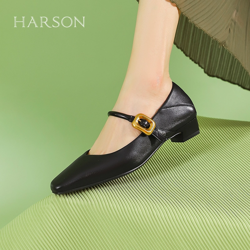 HARSON 2.5cm