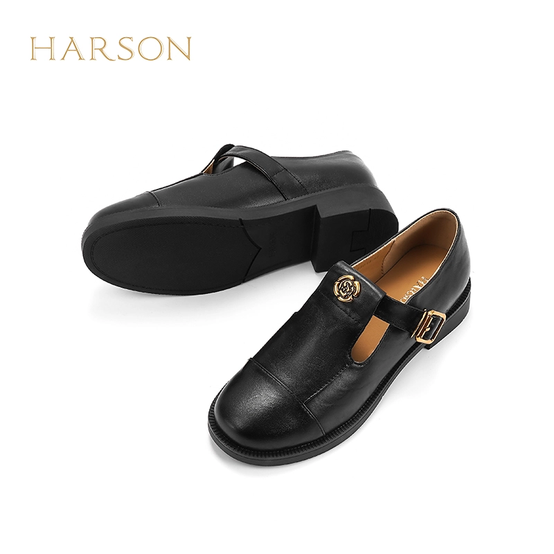 HARSON