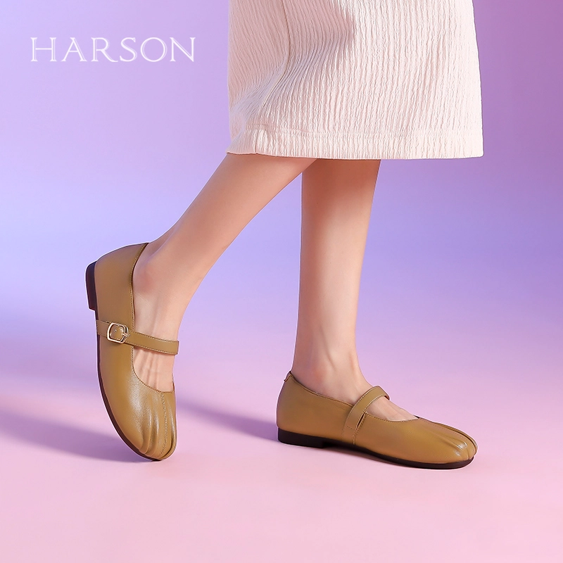 HARSON