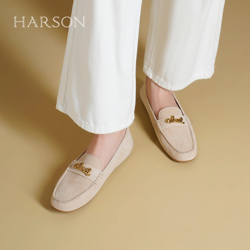 HARSON