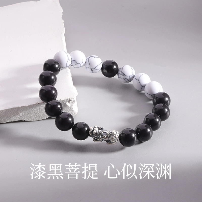 永恒旋律 纯银招财纳福 白松貔貅转运珠 新中式国风 足银吞金兽设计 潮流百搭复古民族风高级感 礼盒装 好运 菩提子/菩提籽 手串 男款