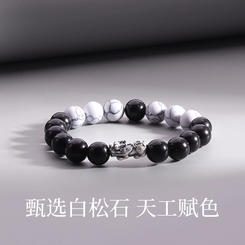 永恒旋律 纯银招财纳福 白松貔貅转运珠 新中式国风 足银吞金兽设计 潮流百搭复古民族风高级感 礼盒装 好运 菩提子/菩提籽 手串 男款