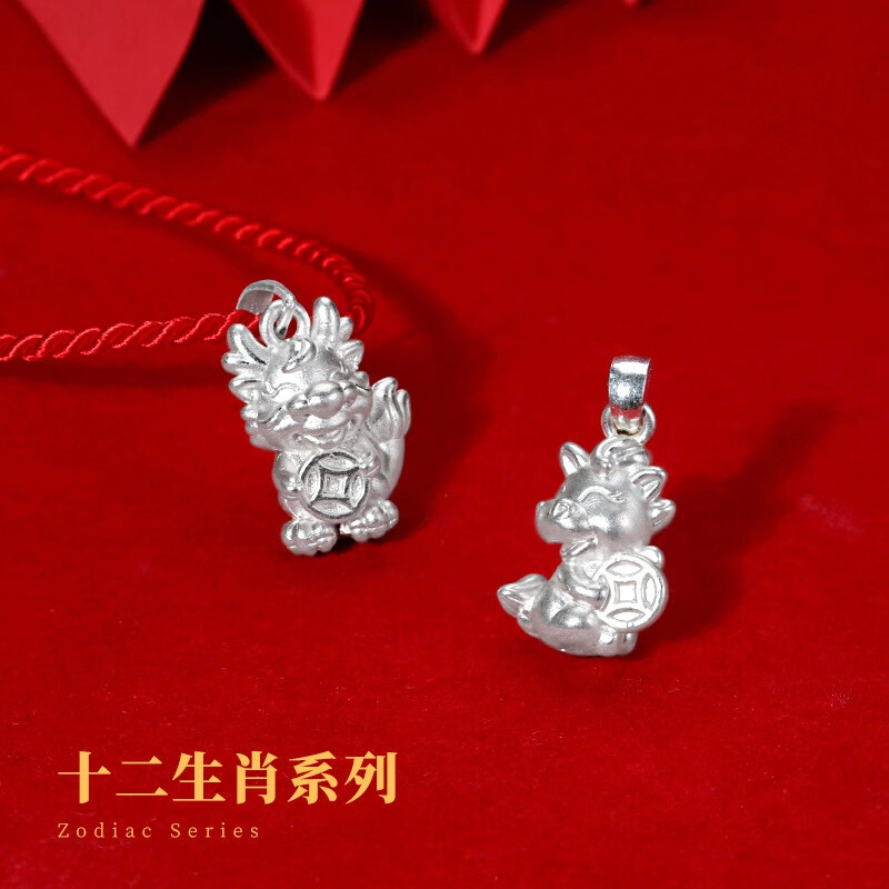 KING SIZE JEWELRY 999