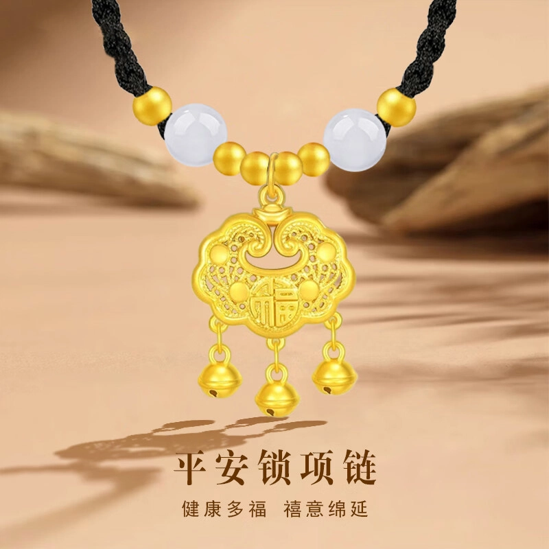 KING SIZE JEWELRY 999