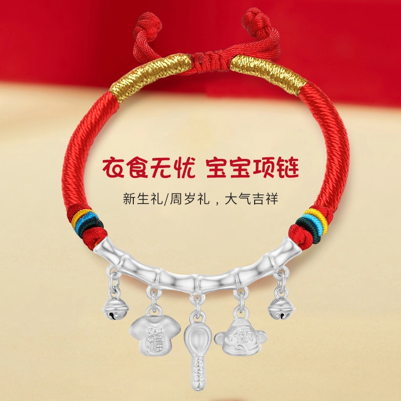 KING SIZE JEWELRY 999