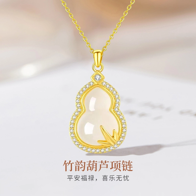 KING SIZE JEWELRY