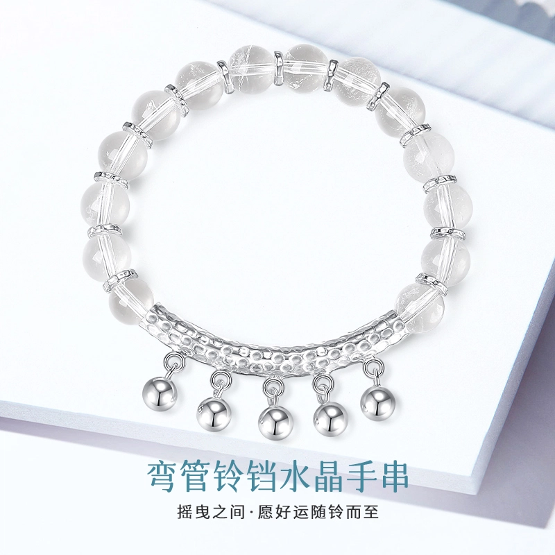 KING SIZE JEWELRY