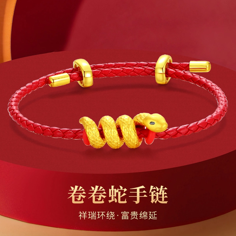 KING SIZE JEWELRY 3D 999
