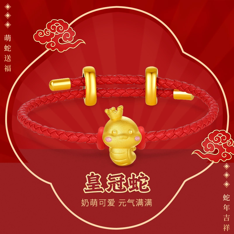 KING SIZE JEWELRY 3D