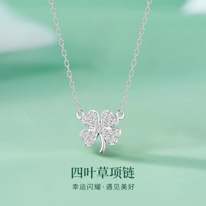 KING SIZE JEWELRY 925
