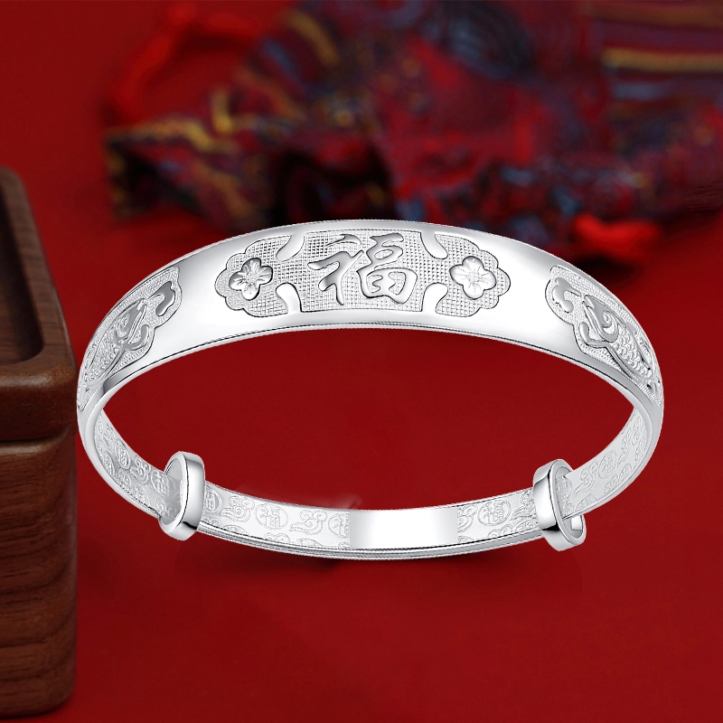 KING SIZE JEWELRY S999