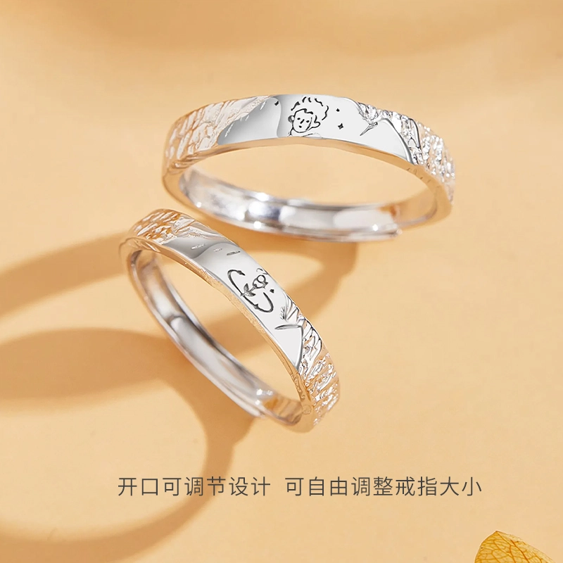 KING SIZE JEWELRY 999