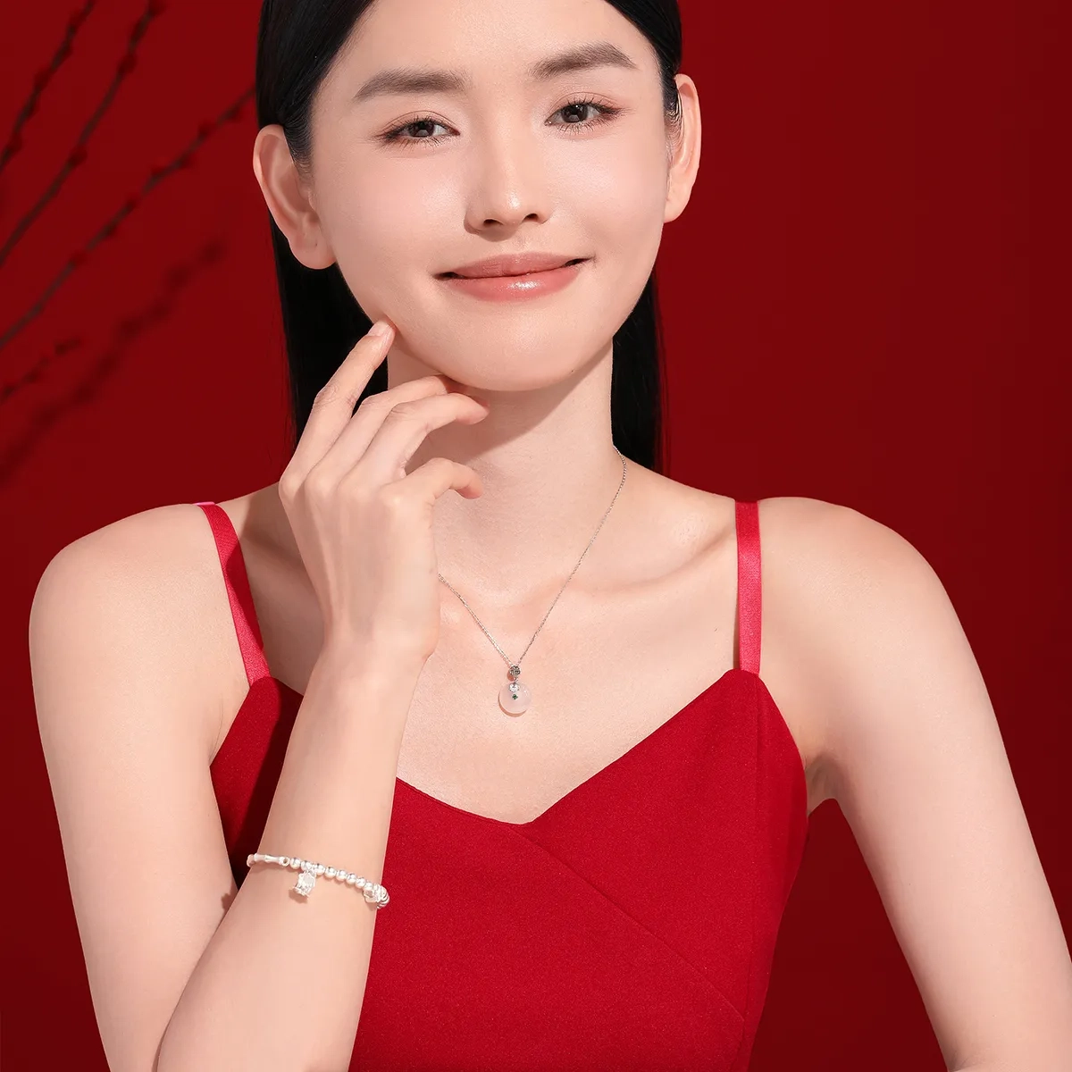 KING SIZE JEWELRY 990