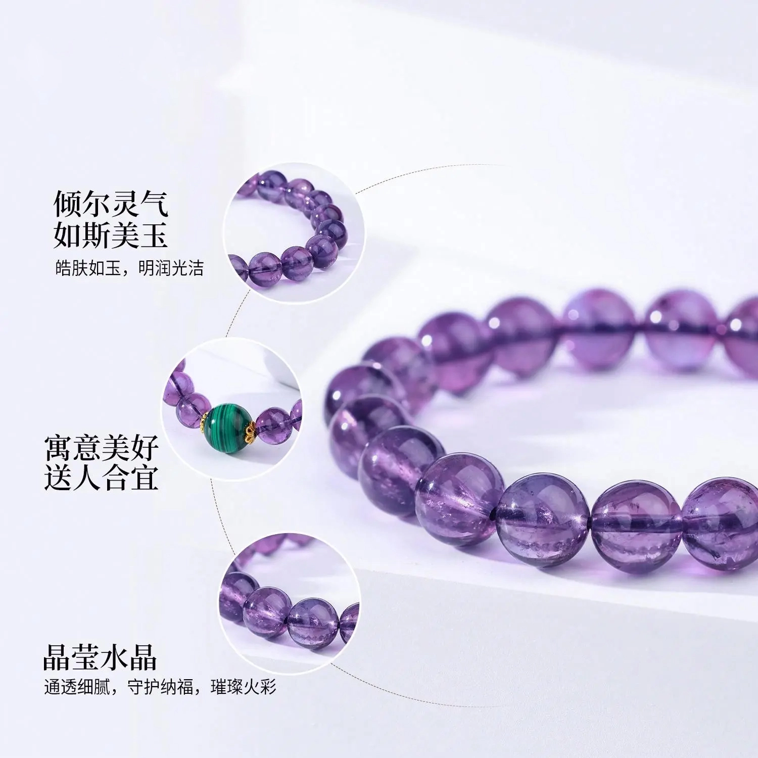 KING SIZE JEWELRY