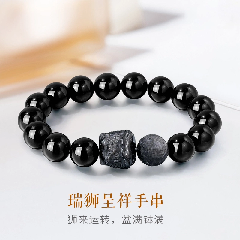 KING SIZE JEWELRY