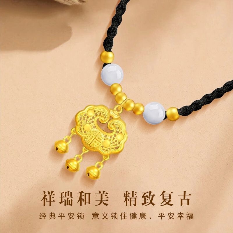 KING SIZE JEWELRY 999