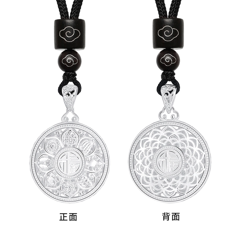 KING SIZE JEWELRY 999