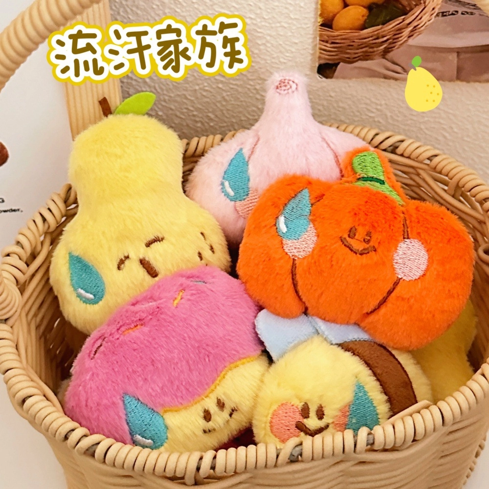 FKOFR 8cm8.5cm9cm10cm