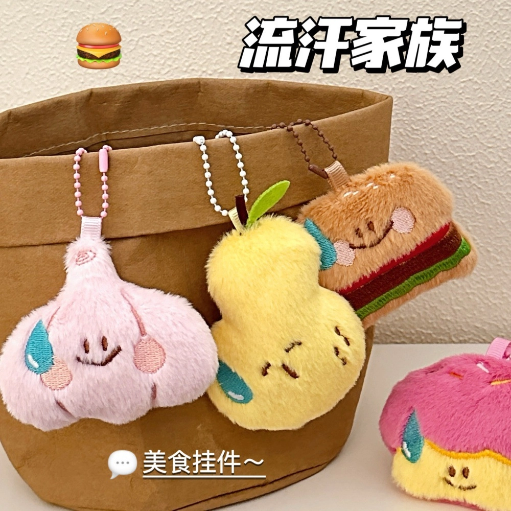 FKOFR 8cm8.5cm9cm10cm