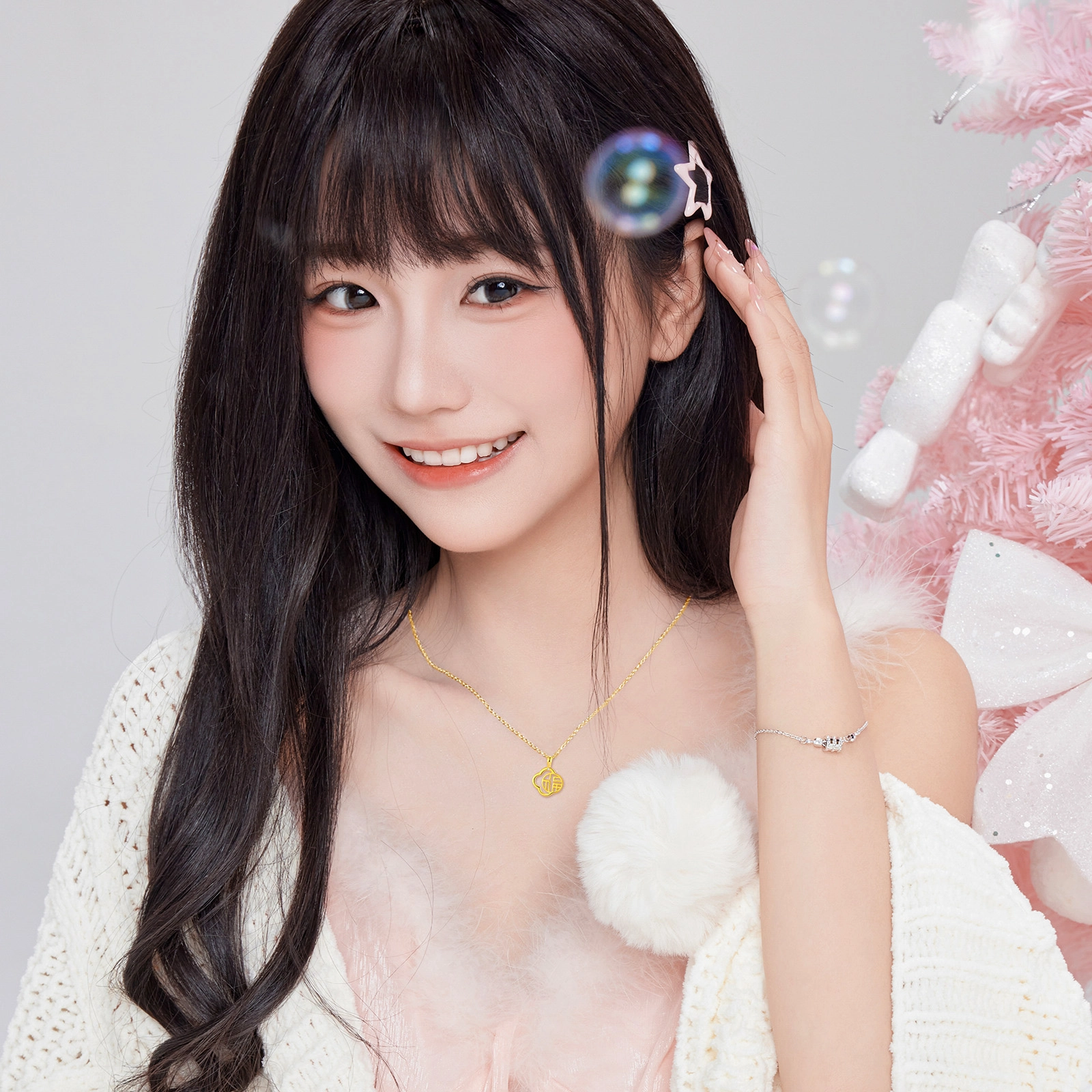 Barbie S925