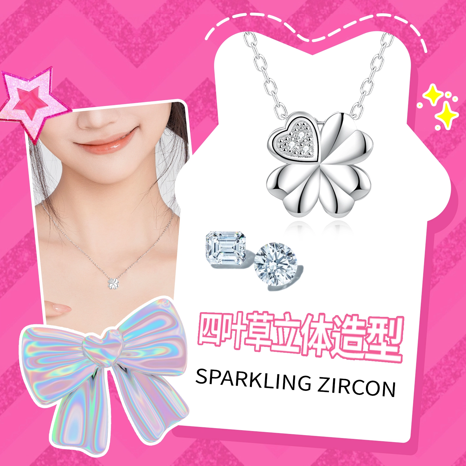 Barbie S925