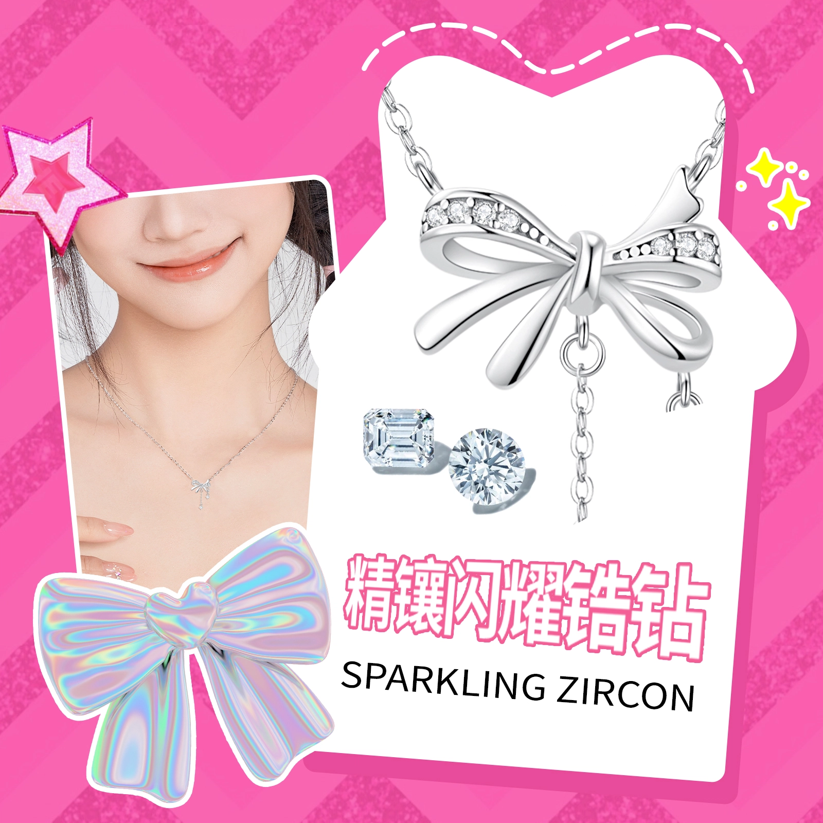 Barbie S925