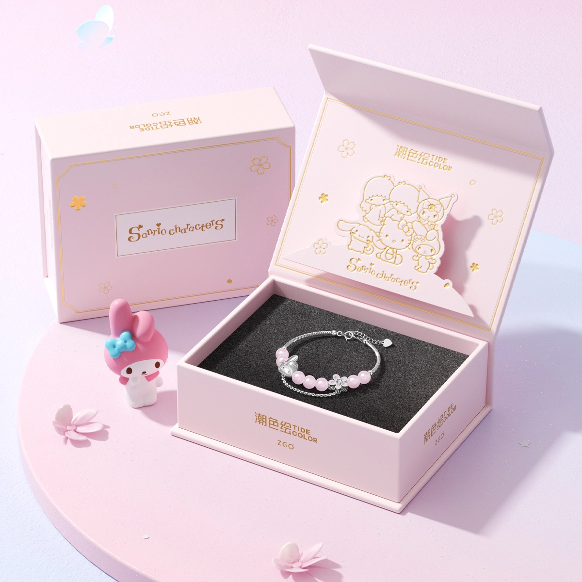 Hello Kitty 925