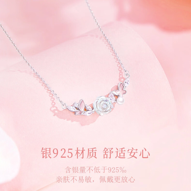 S925