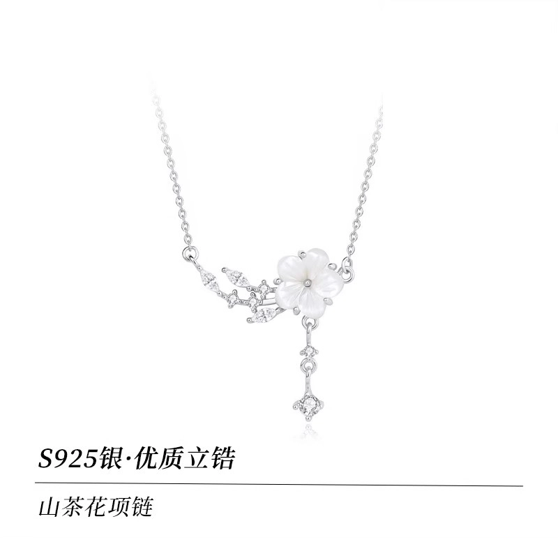 S925