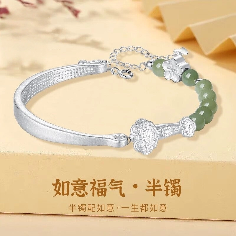 爱骊 长命锁新中式国潮古风转运纳福平安锁小众轻奢简约可调节#好运天然 玉髓 手链 男女同款情侣款