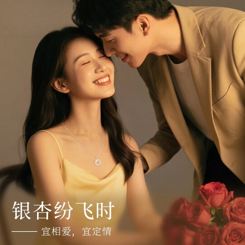 爱骊 【三生有杏|高品质|足银】三生有幸平安扣招财纳福事事如意镶玉吊坠转运小众高级恋爱优雅气质锁骨链天然 玉髓 项链 女款