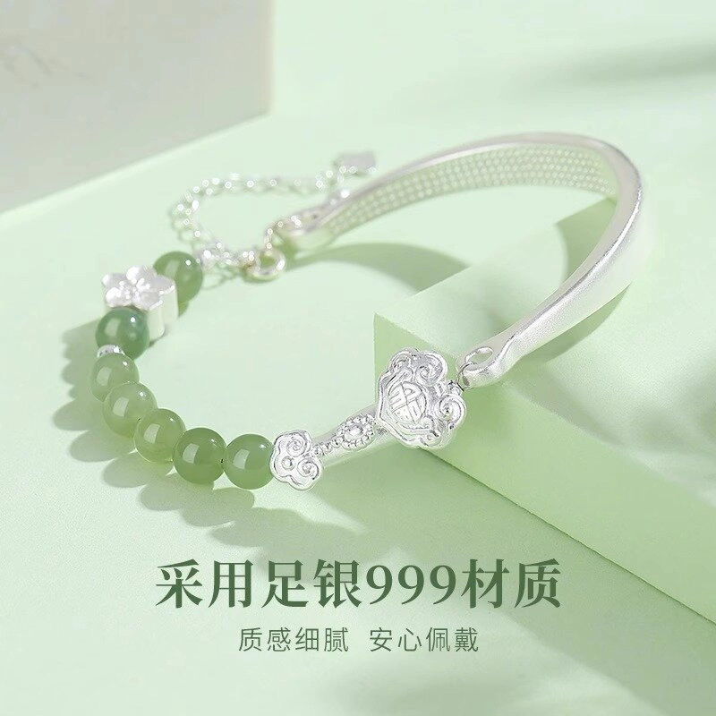 爱骊 长命锁新中式国潮古风转运纳福平安锁小众轻奢简约可调节#好运天然 玉髓 手链 男女同款情侣款